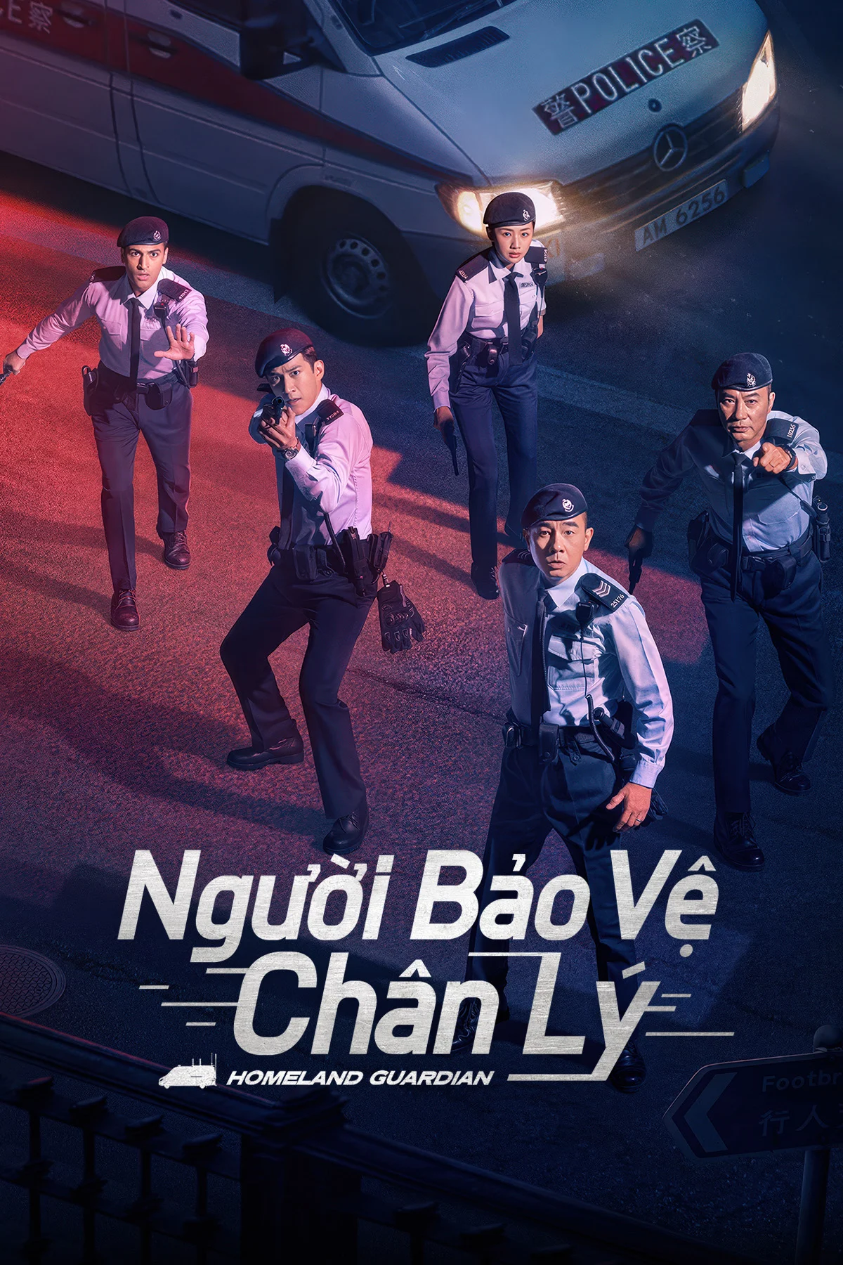 Người Bảo Vệ Chân Lý