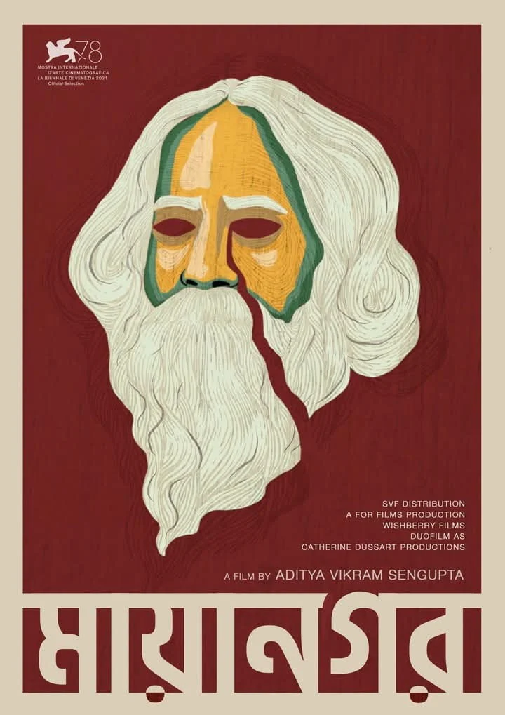 Ngày Xửa Ngày Xưa Ở Calcutta